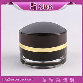 China fornecedor fabricante de cosméticos recipiente de amostra livre