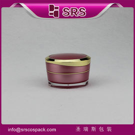 J031 5g 10g 15g 30g 50g recipiente de creme cosmético, frascos vazios fabricante