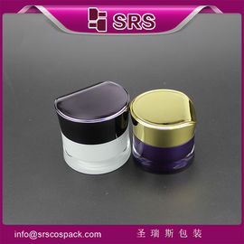 China fabricante de embalagens cosméticas,J093 30g 50g frasco de cosméticos de venda a quente