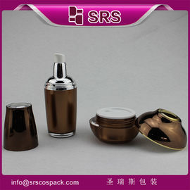 embalagem cosmética fornecedor recipiente de pó corporal