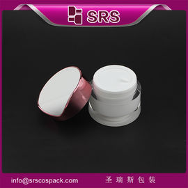 J093 30 ml 50 ml, elegante novo produto frasco de creme cosmético