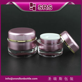J020 SRS amostra gratuita de luxo frasco de creme cosmético de 15 ml 30 ml 50 ml