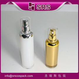 A029 frasco de loção vazio de 30 ml e 50 ml, fornecedor da China fabricante de frasco sem ar