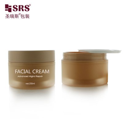 100g 150g 200g 250g Grátis Reciclado plástico Vazio Recipiente para cuidados com a pele Frascos cosméticos de luxo