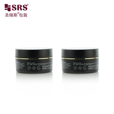 100g 150g 200g 250g Embalagem Cosmética Vazia Embalagem de parede dupla recipiente congelado frasco de creme de luxo