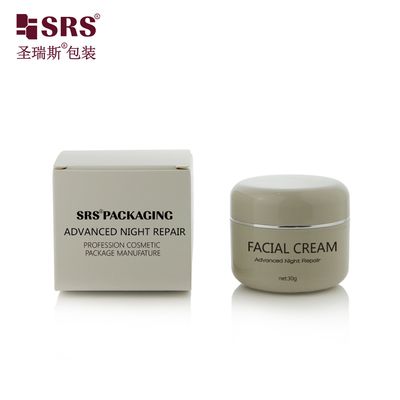5g 10g 20g 30g 50g 60g 100g 200g Dupla parede Brilhante de cor personalizada Jar de creme de plástico PP