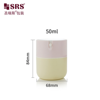 PA001 50ml Injeção Cute Custom Jar Nude Com Cap Pink Luxury Airless Pump Bottle Para Loção Facial Personalização