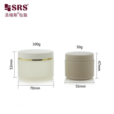 SRSH 50g 100g Injeção Custom Color Matte Finished Plastic PP Creme Jar Packaging For Facial Mask