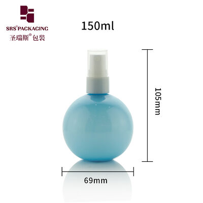 Q150H78N20 Forma de bola fofinha Custom Color azul PET Botella pulverizadora de plástico com névoa fina para perfume