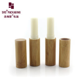 Luxo logotipo impresso custom bambu tubo de batom vazio natural