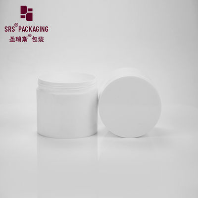 Fabricação de frasco de plástico de parede única de PP vazio para cuidados com a pele, creme facial 500 ml