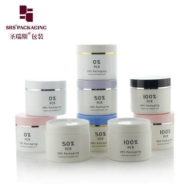 80g 100g 120g 150g 200g 300g 400g plástico esfrega-corpo brilhante Eco-friendly colorido PP PCR Jar